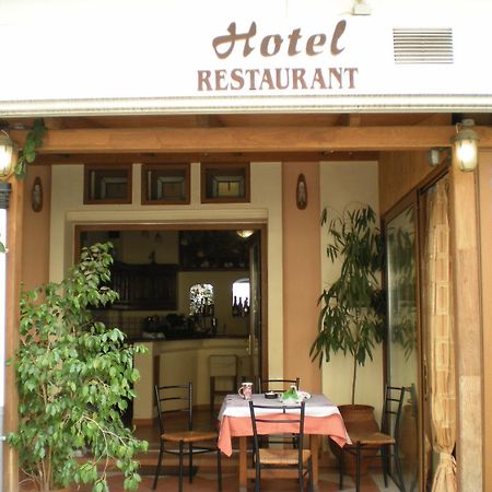 Stavrodromi Hotel อีกูเมนิทซา ภายนอก รูปภาพ